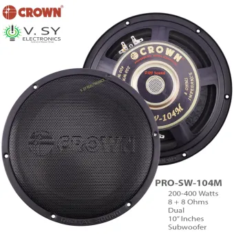 subwoofer lazada