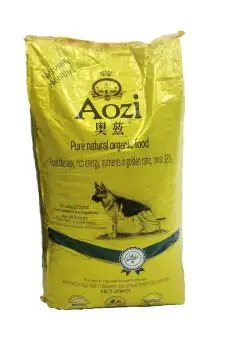 aozi dog food