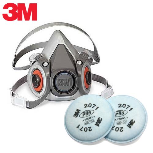 3M 6000 Half Face Dust Mask & Sanding Respirator w/ 2071 P95 Filter