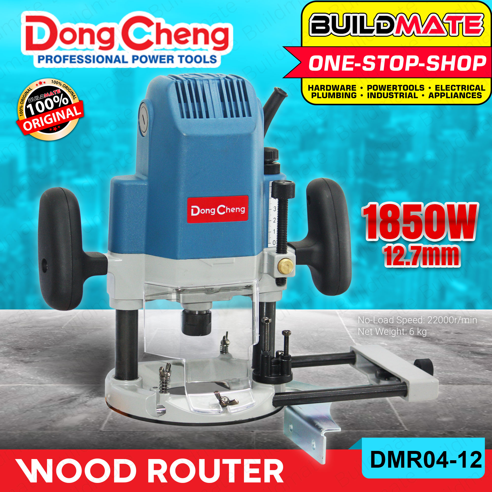 DONG CHENG Wood Router 1850W DMR0412 BUILDMATE Lazada PH