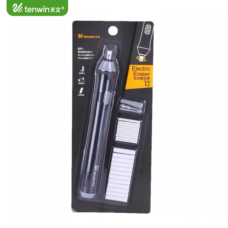 TENWIN Electric Eraser Set Battery Powered Automatic Eraser Art