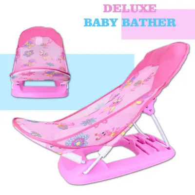 Unicorn Selected iBaby Infant Baby Bather Baby Chair Baby Bath Deluxe