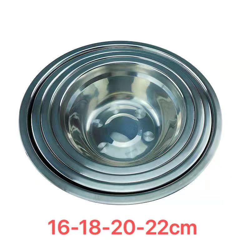 4pcs 304 Stainless Steel Basin Circle Soup Bowl Household Canteen Food