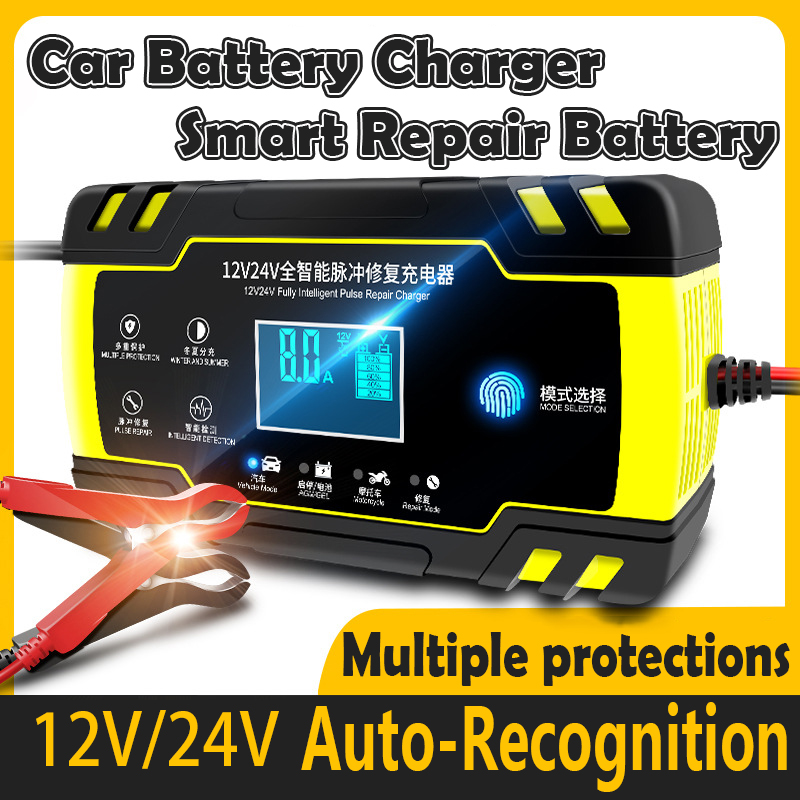 Full Automatic Car Battery Charger 12V 24V 6A motorcycle battery