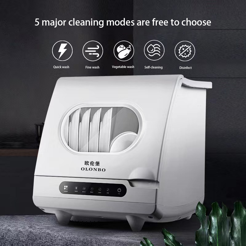 Smart automatic dishwasher dishwasher sterilization and disinfection