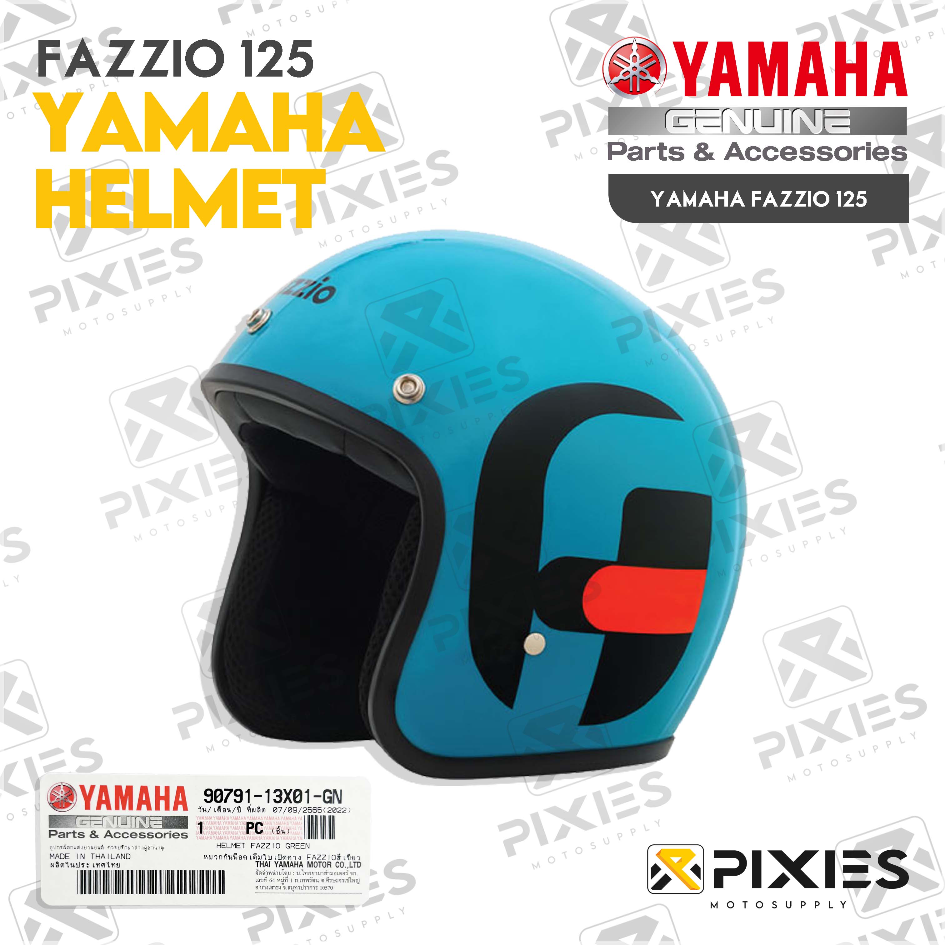 Yamaha half face store helmet