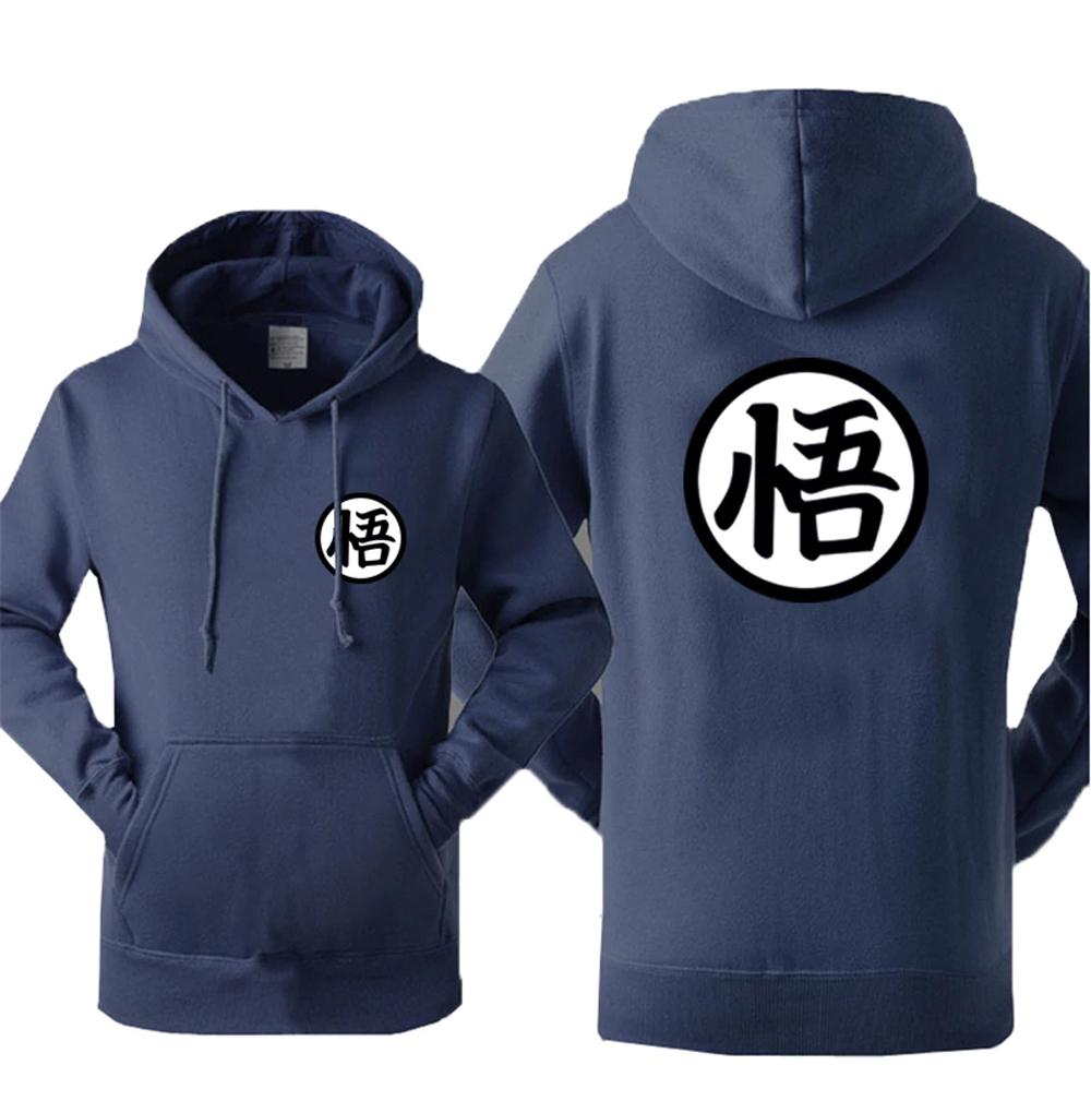 dragon ball z kanji hoodie