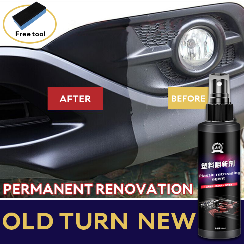 【free tool】KDC Car plastic renovation coating Trim restorer black