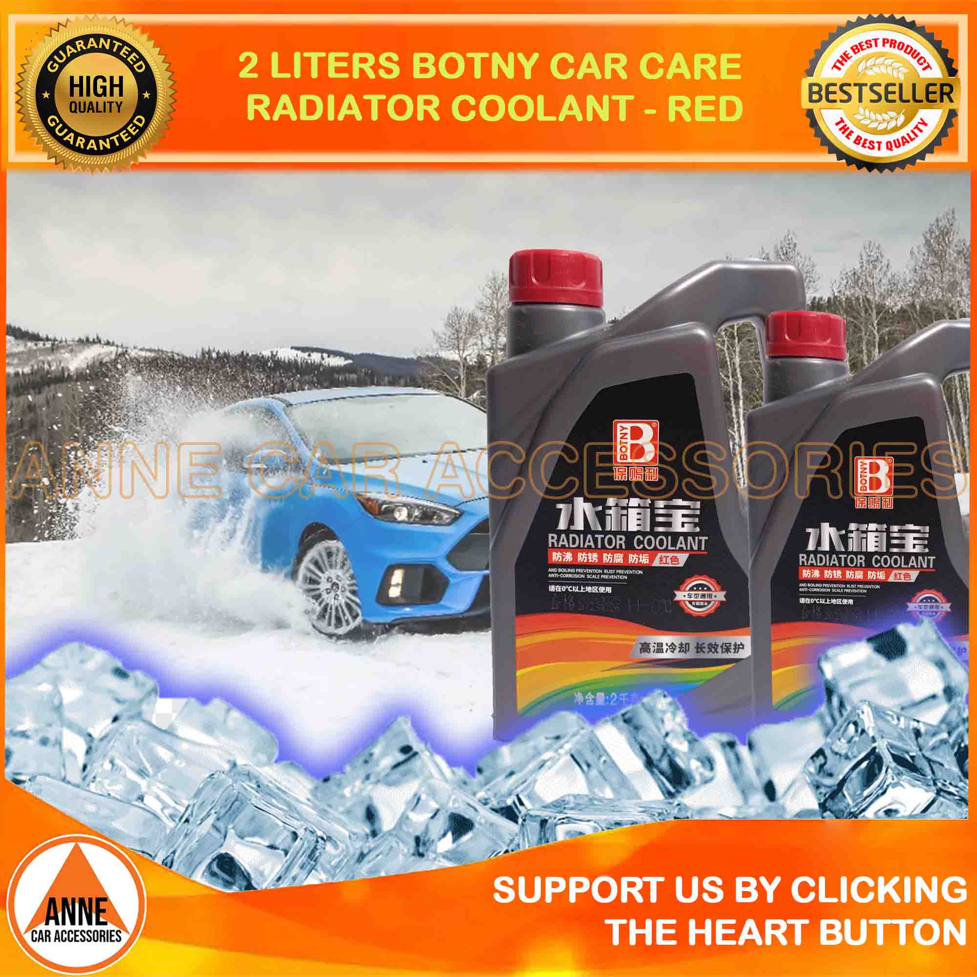 2L Multi Function Longlife Coolant / Anti Rust / Anti Freeze /Anti