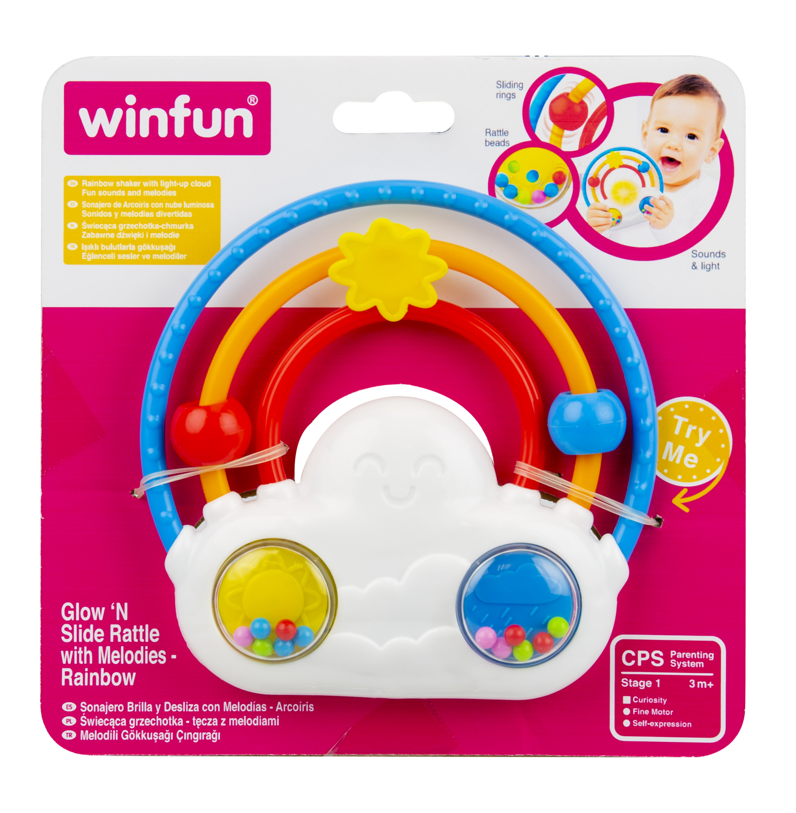 Rainbow glow hot sale rattle