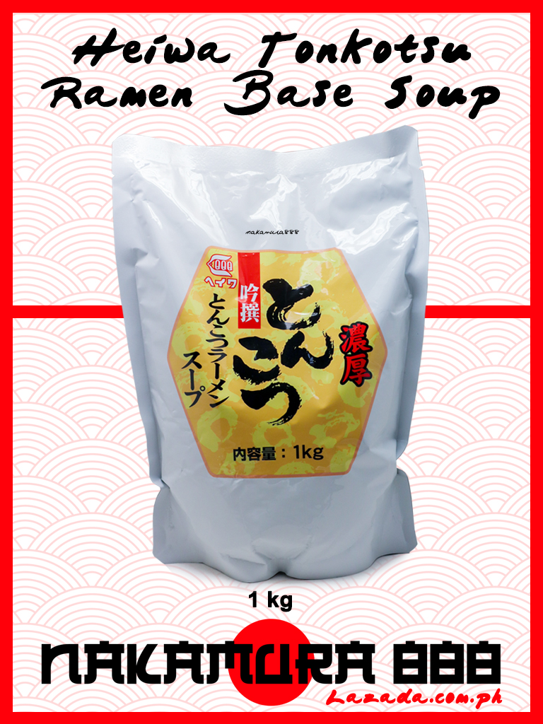 [Japan] Heiwa Tonkotsu Ramen Base Soup - 50mL / 1kg | Lazada PH