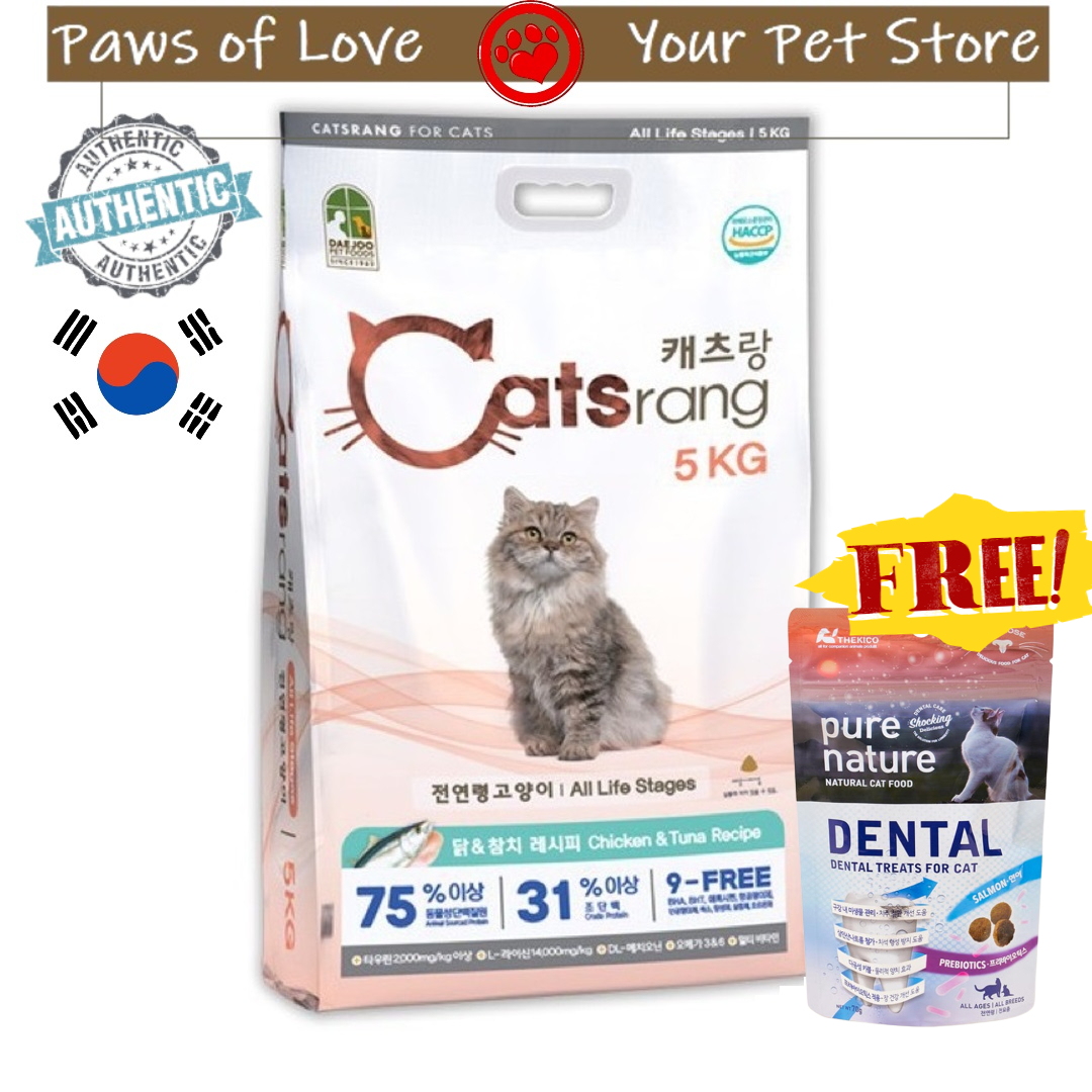 CATSRANG Korean Cat Food Chicken & Tuna 5kg/1Pack + Free Treats Lazada PH