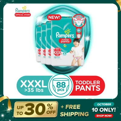 Pampers Baby Dry Diaper Pants Extra Extra Extra Large 22 x 4 packs (88 diapers)