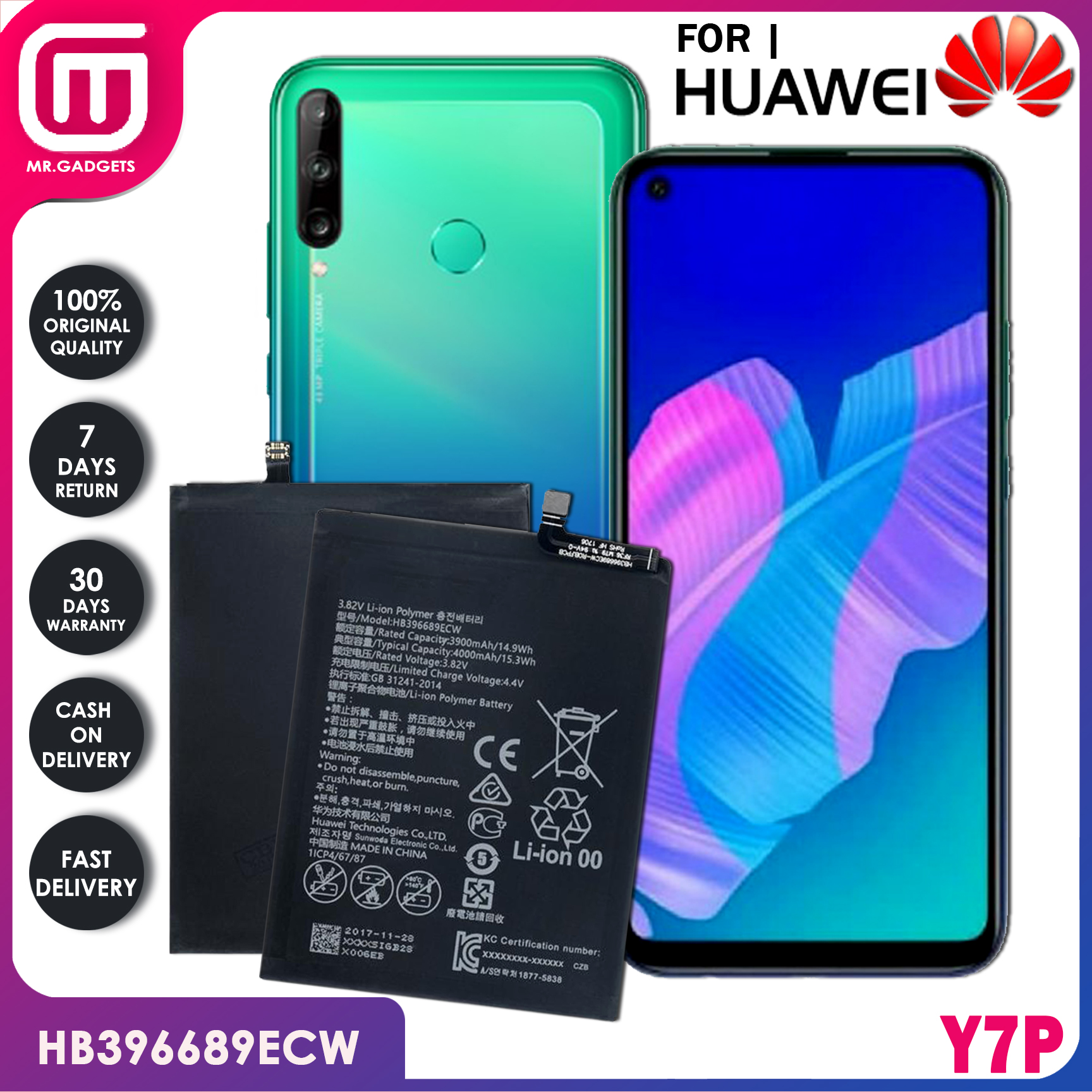 Huawei y7p