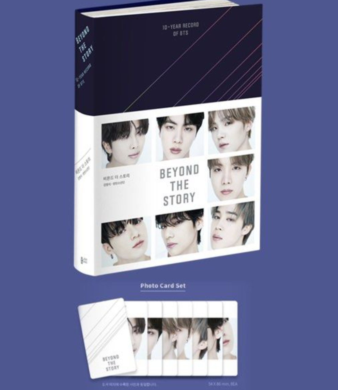 BTS S'apprête à Sortir Son 1er Livre, Beyond The Story: 10-Year Record Of  BTS