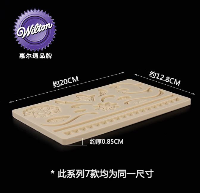 Chính Thức Chính Hãng WILTON Mỹ Nhập Khẩu Whirlpool Silicone Kẹo Mềm Khuôn Khô Pest In Khuôn 7 Mô Hình Có Thể Lựa Chọn