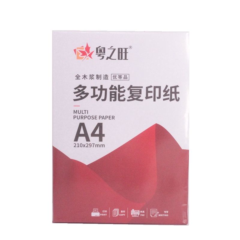 Deli stationery paper A4 thick printing paper universal paper / A4 size 70 gsm Lazada PH