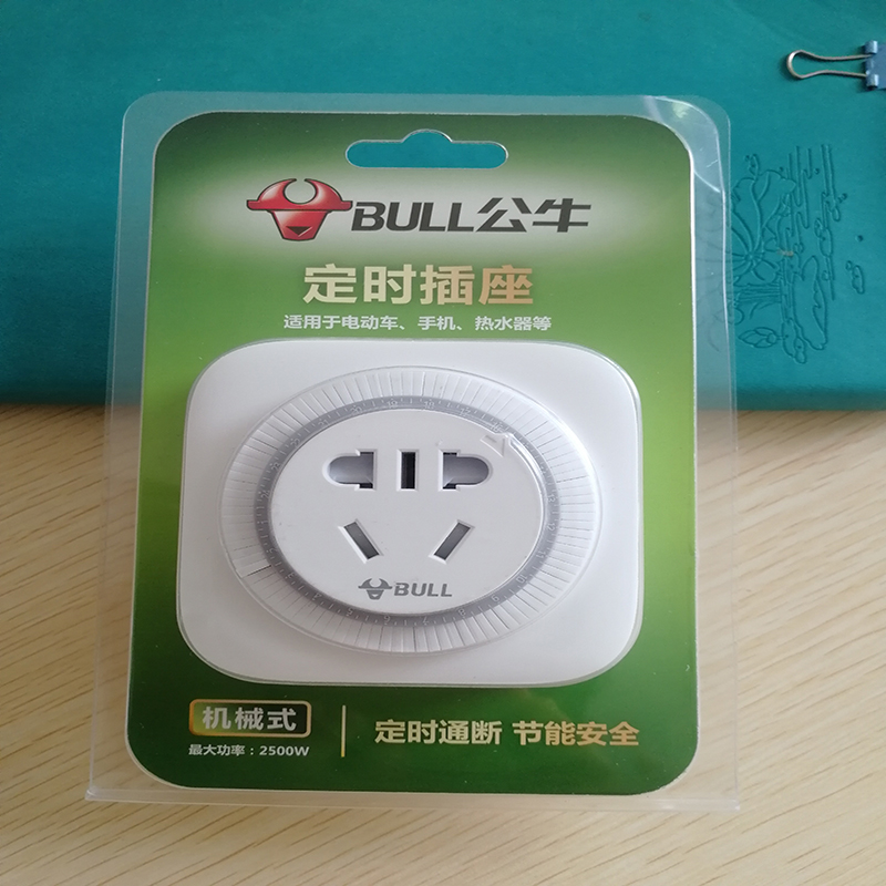 Bull timer timing switch socket 24-hour power supply automatic ...