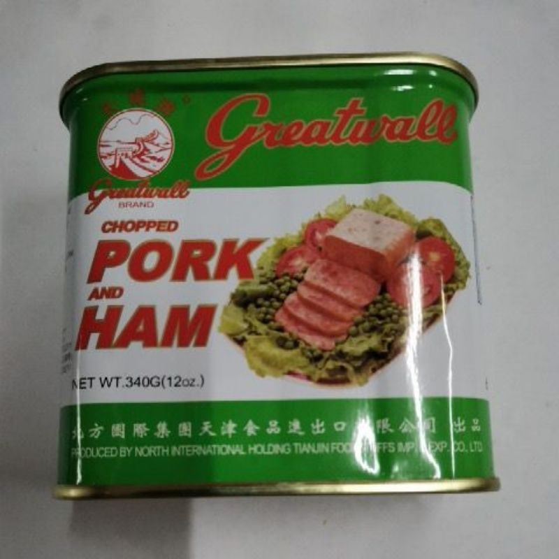 Greatwall Chopped Pork AND Ham Luncheon Meat 340g Lazada PH