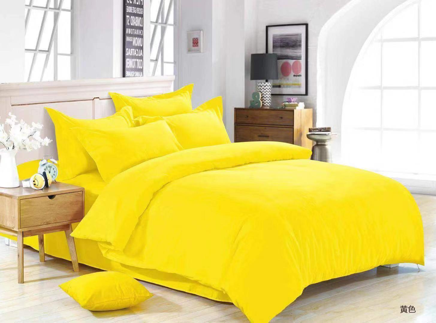 4in1bedsheet Hotel Style Plain Yellow Duvet Cover Us Cotton Single