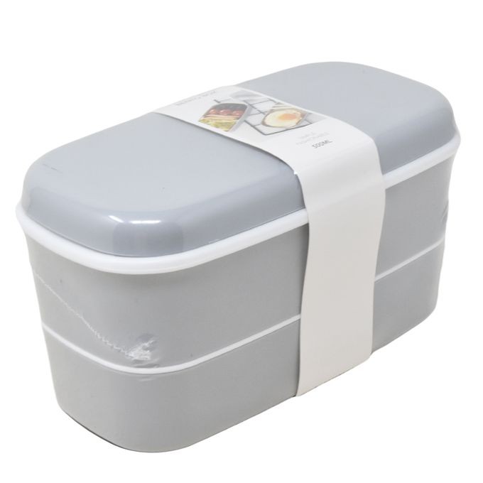 Miniso Double Layer Bento Box Lunch Box Organizer Food Storage ...