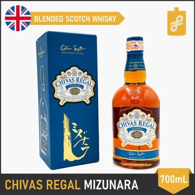 Chivas Regal Mizunara Blended Scotch Whisky 700mL