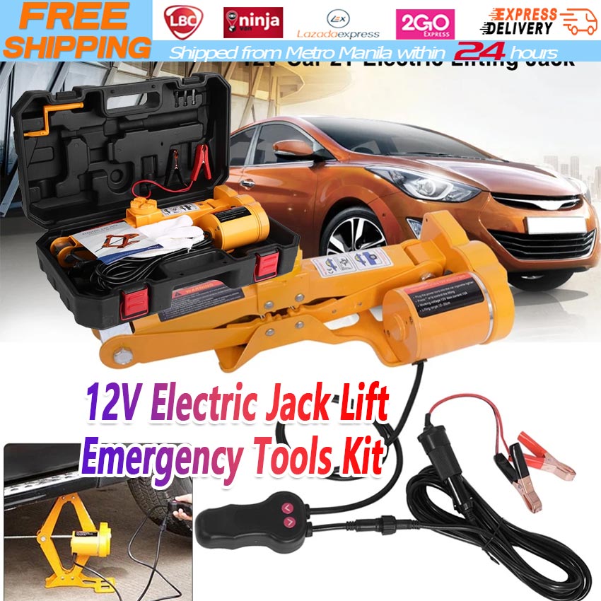 【Local Warehouse】Car Electric Scissor Jack Floor 2 Ton DC 12v Lift