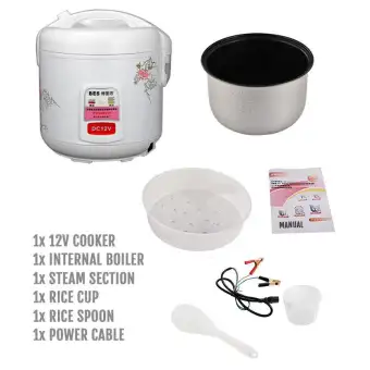 Dc Solar Rice Cooker 3l 12v 200w Lazada Ph