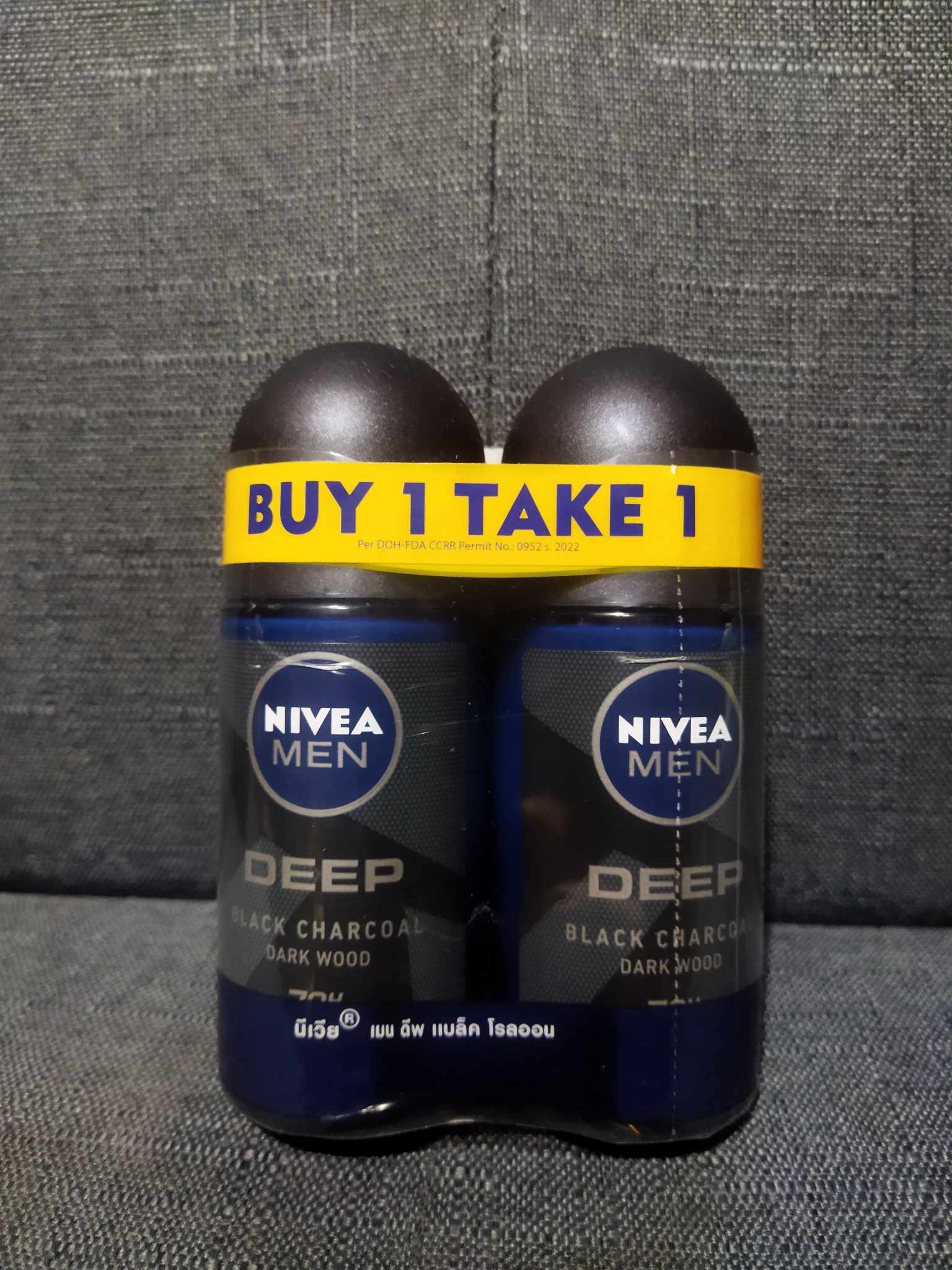 NIVEA MEN Deep Black Charcoal Dark Wood Antiperspirant Deodorant (Roll
