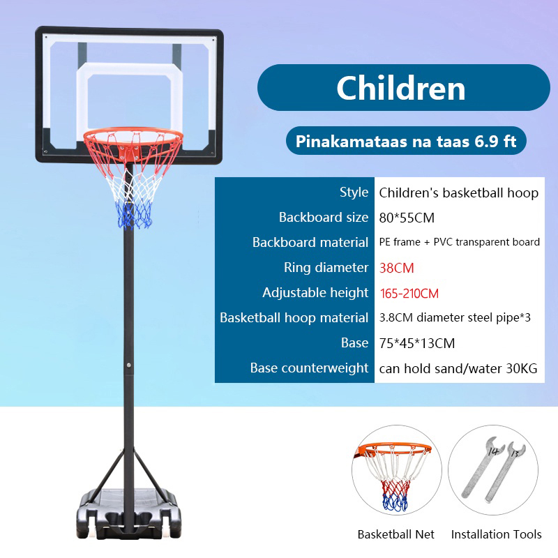Mobile Basketball Stand Outdoor Mobile Basketball 165305CM Adjustable