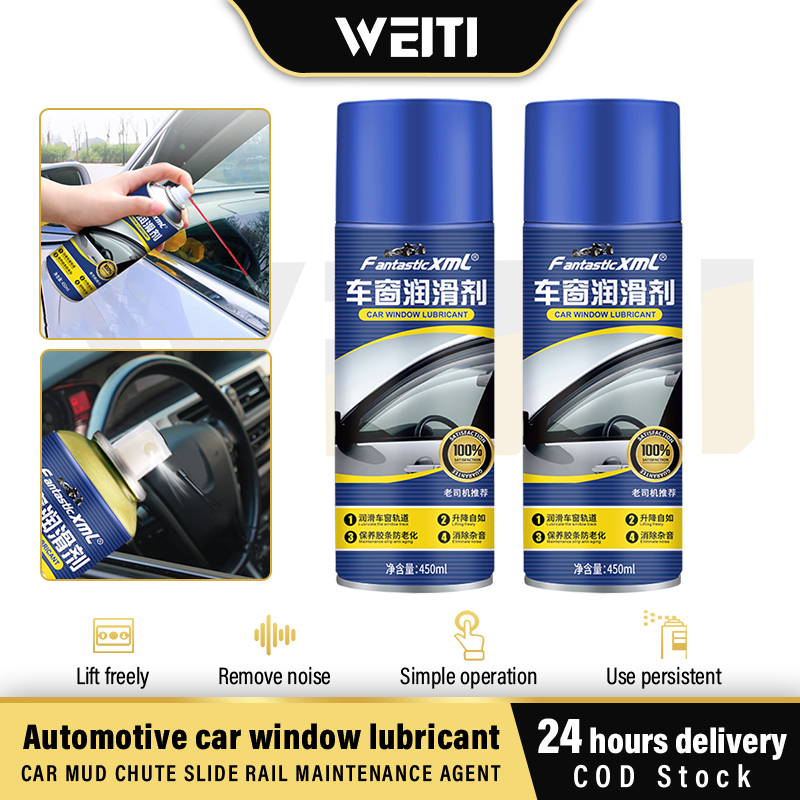 WEITI 450ML Car Window Lubricant Car Door Noise Elimination Glass ...