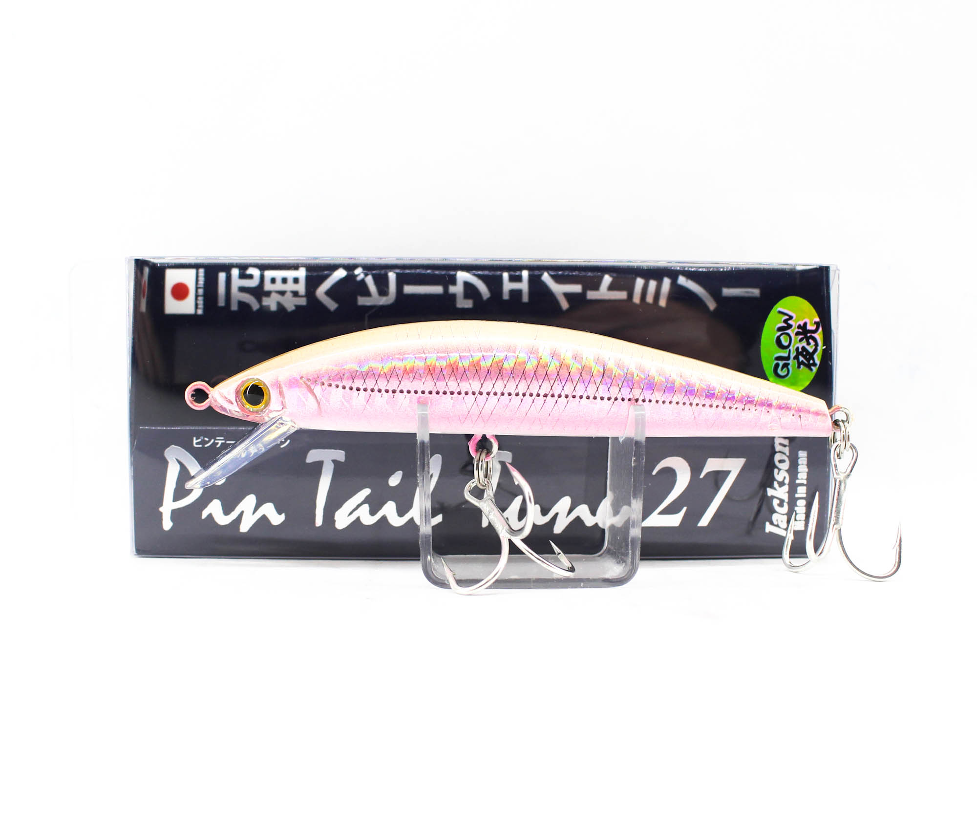 Jackson Pin Tail 20 Schnell sinkender Köder SRI (7808) günstig kaufen