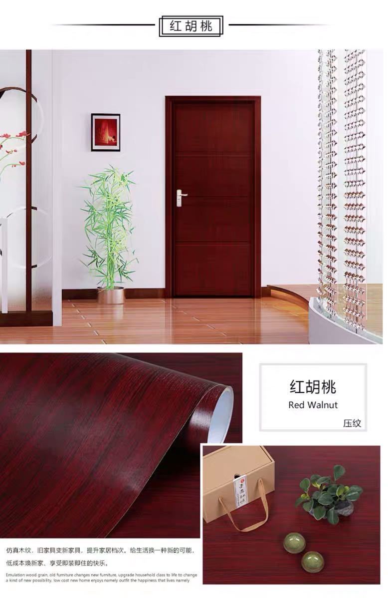 PVC selfadhesive wallpaper wallpaper selfadhesive waterproof