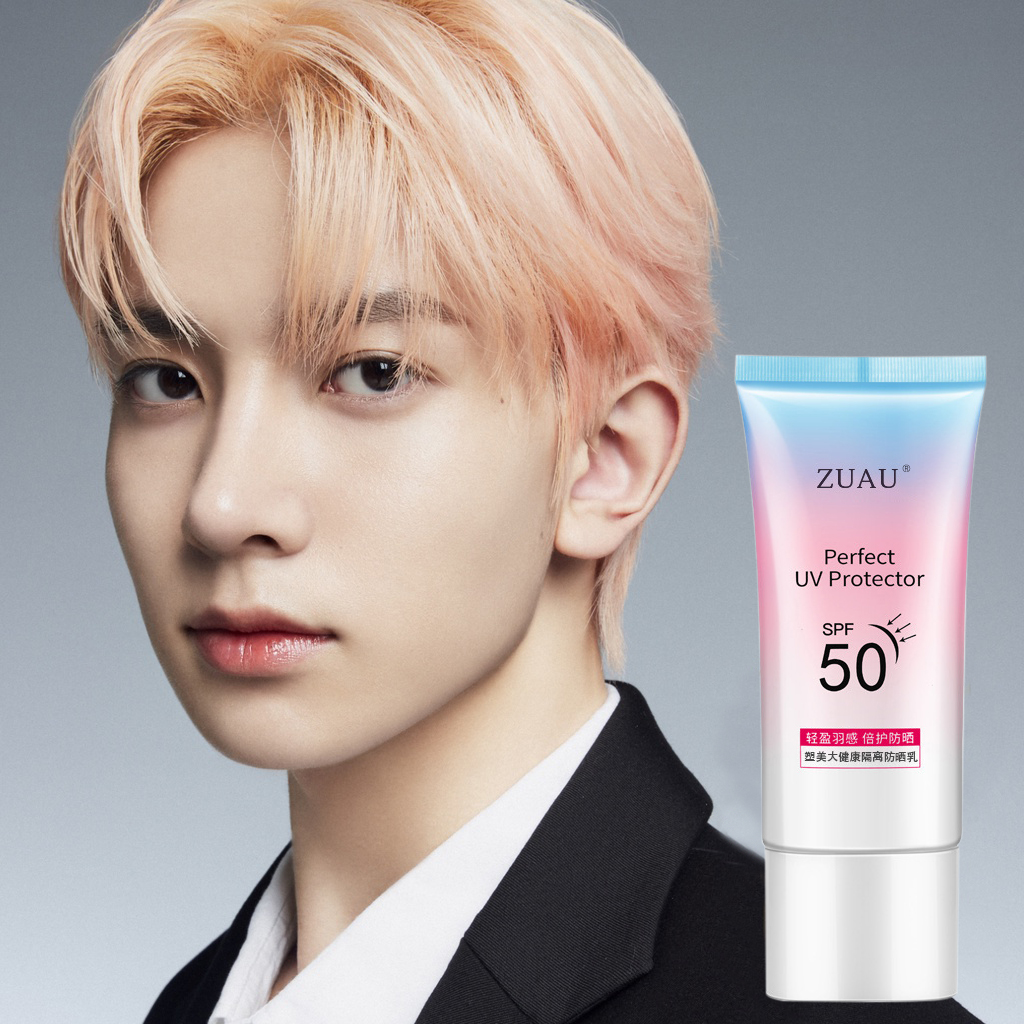 Red Pomegranate Isolated Protective Whitening Sunscreen Cream 60ml ...