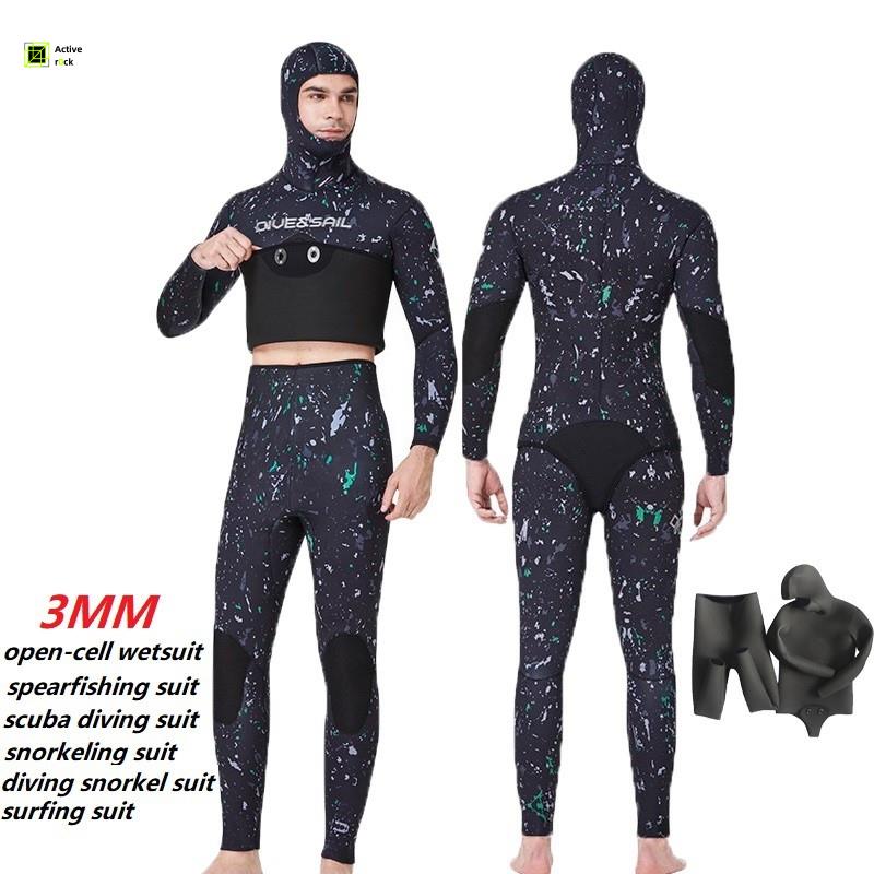 Active r0ck】 Men's 3MM Japanese yamamoto wetsuit open cell
