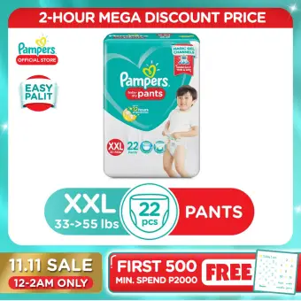 pampers pants xxl price 22 pcs