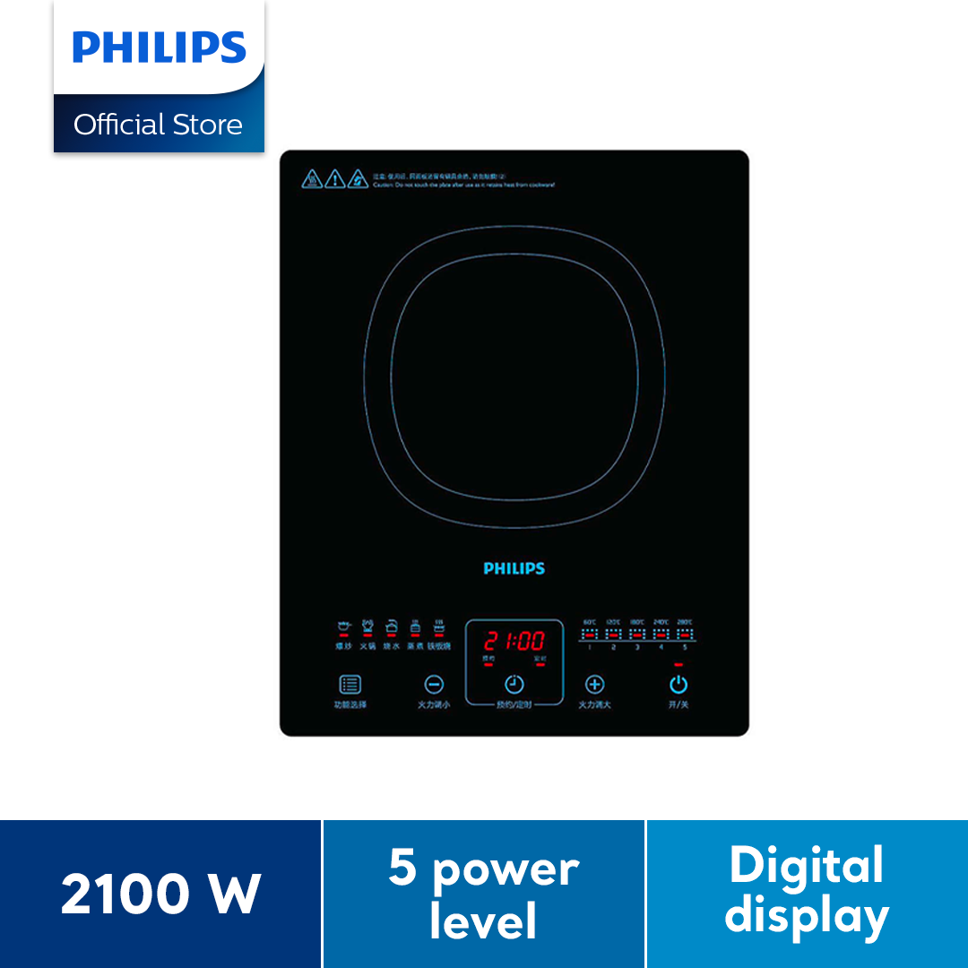 philip induction cooker hd4911