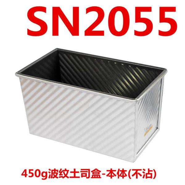 Bán Chạy SN 450G Mì Không Dính SN2054 Vàng 20542 Bao Gồm 2055 Gợn Sóng 20552 Có Nắp