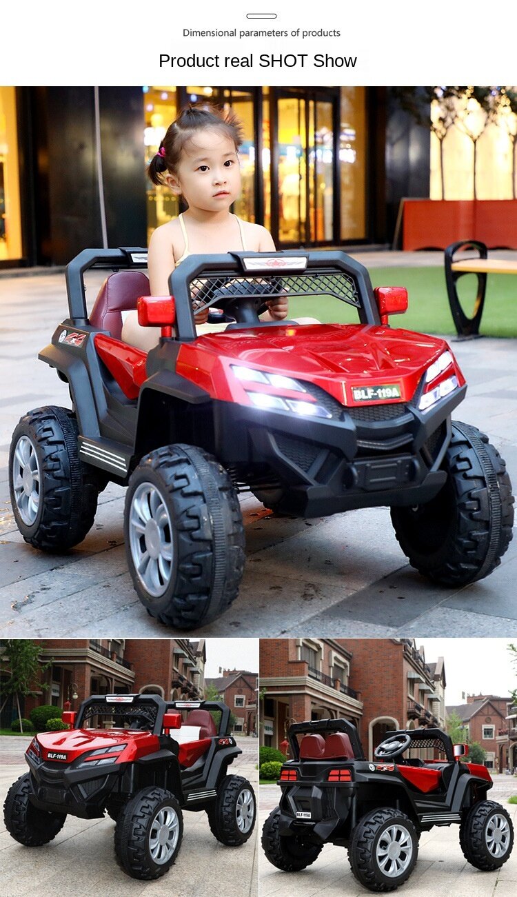 Kids Electric Cars Four-wheel Drive 0-6 Years Old Children RC
