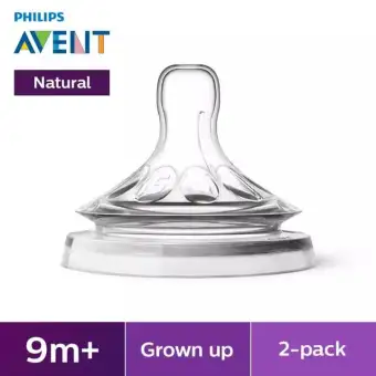 philips avent natural teat 9m 