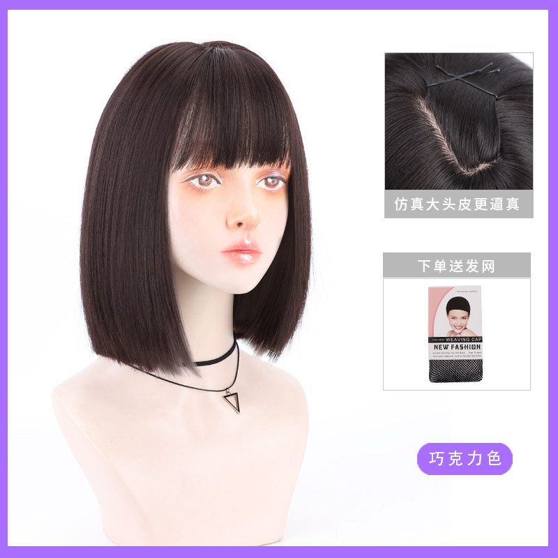 LisaSame Style Hair Wig Women's Short Hair One Size Cut Collarbone  Length Haircut Artificial Human Hair Natural Girl Full-Head Wig Style |  Lazada PH