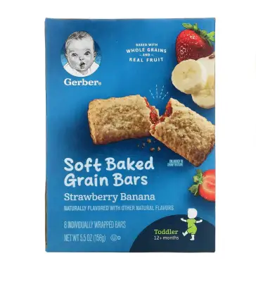 Organic, Grain & Grow, Soft Baked Grain Bars, 12+ Months, Strawberry Banana, 8 Individually Wrapped Bars from USA