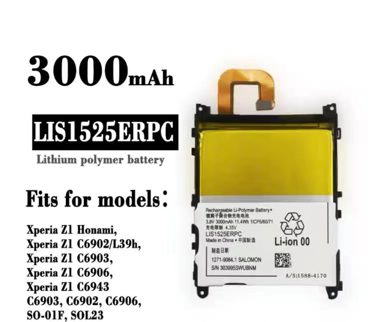 Brand new High Quality SONY LIS1525ERPC Built-in Battery For SONY XPERIA Z1  HONAMI/XPERIA Z1 C6902 L39h/C6903 C6906 C6943 | Lazada PH