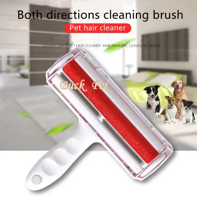 ♥BUCK PET♥Pet Hair Remover Roller Dog Cat Hair Cleaning Brush Removing Dog Cat Hair From Furniture Carpets Clothing Self-Cleaning Lint pet comb dog comb cat brush pet hair remover roller pet comb dog comb