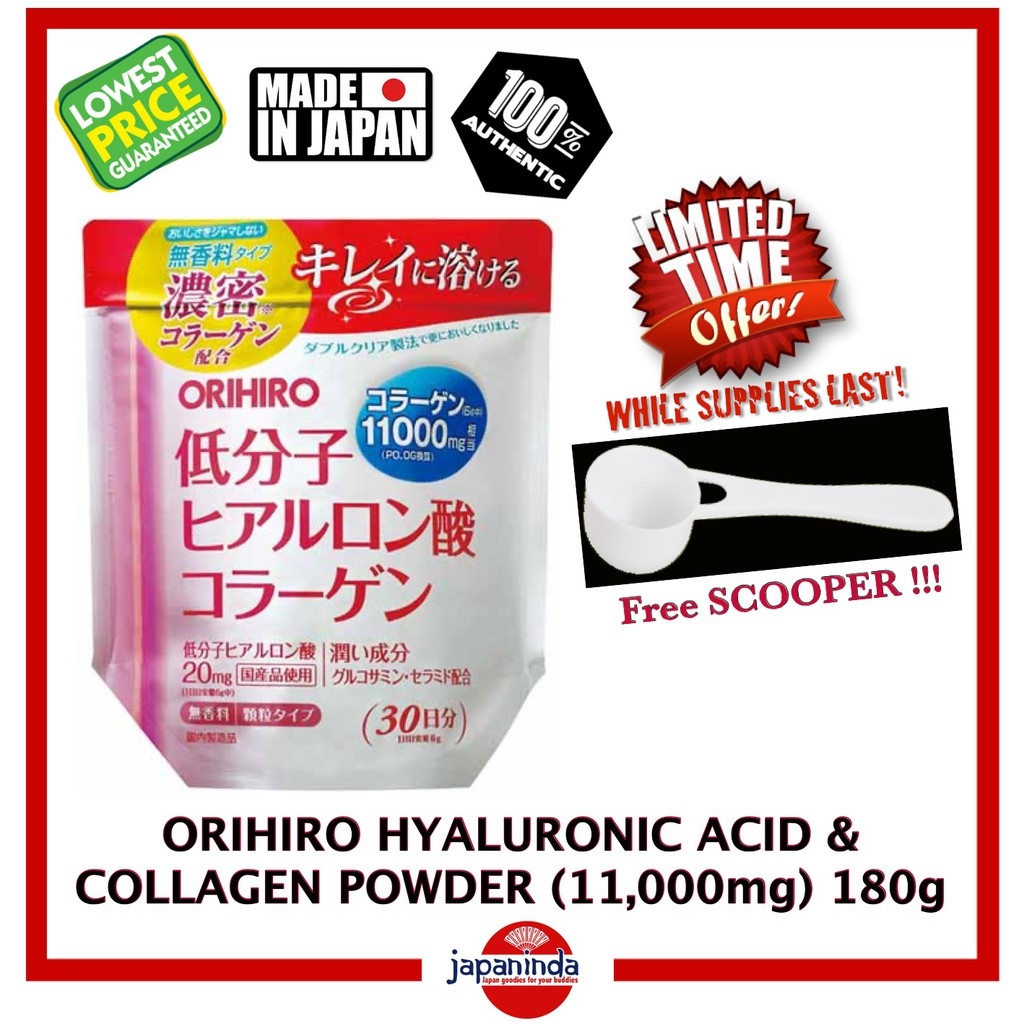 ORIHIRO Hyaluronic Acid and Collagen Powder (11,000mg) 180g Made in