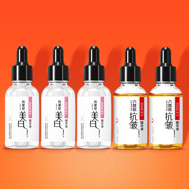 IMAGES Niacinamide Serum For Face Whitening Serum Skin Whitening Facial Serum Facial Treatment