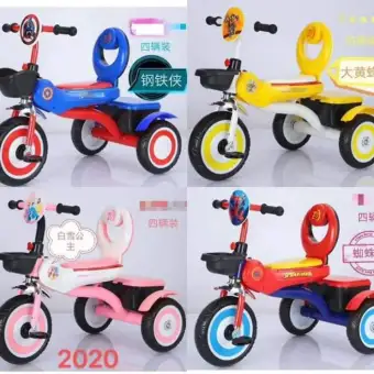 cheap bikes for kids