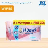 nursy wipes price