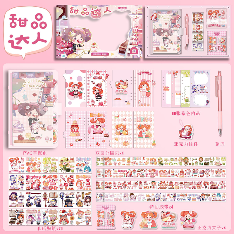 Cute Pink Cat Diary Stickers - Adorable Korean Style Decoration – CHL-STORE