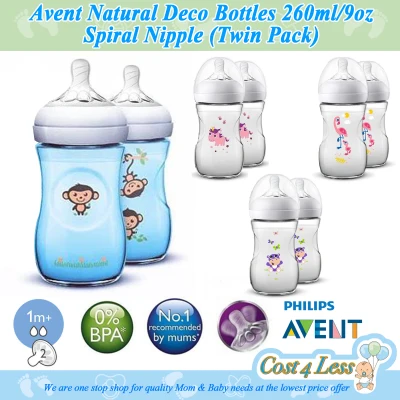 ❗❗ Philips AVENT ❗❗ Natural DECO Baby Bottles 260ml/9oz 2PCS/pack -Choose Design